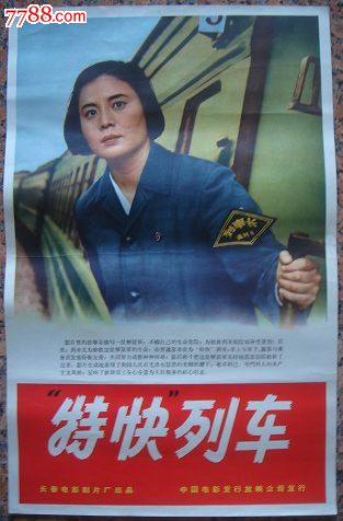 济源办毕业证
